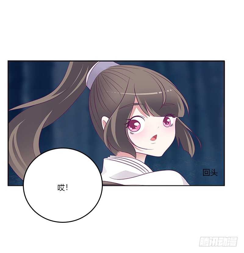 通灵妃韩漫全集-挑衅无删减无遮挡章节图片 
