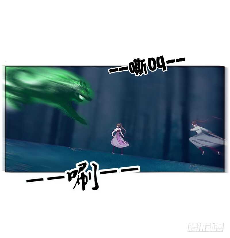 通灵妃韩漫全集-挑衅无删减无遮挡章节图片 
