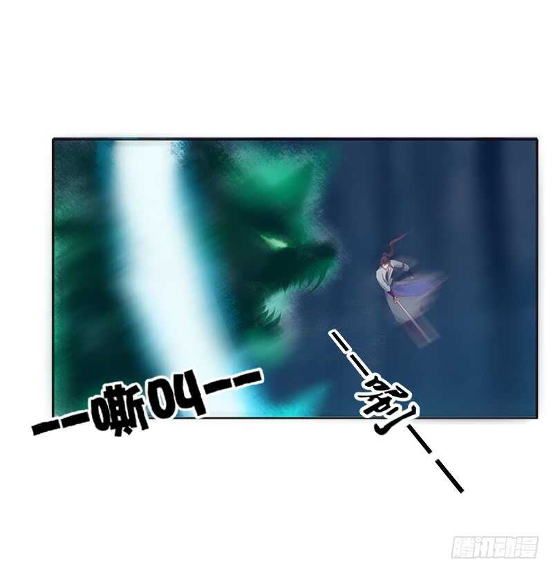 通灵妃韩漫全集-挑衅无删减无遮挡章节图片 