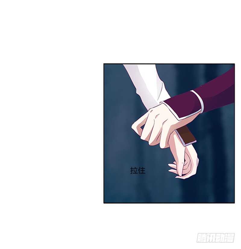 通灵妃韩漫全集-挑衅无删减无遮挡章节图片 