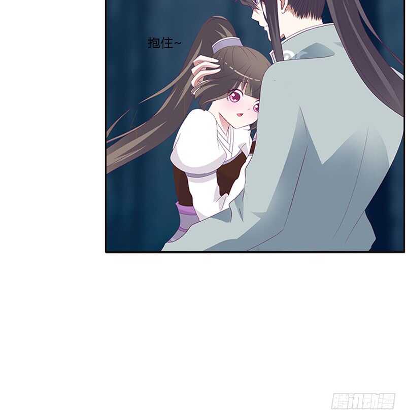 通灵妃韩漫全集-挑衅无删减无遮挡章节图片 