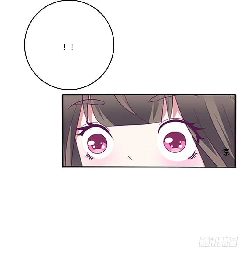 通灵妃韩漫全集-求求你！无删减无遮挡章节图片 
