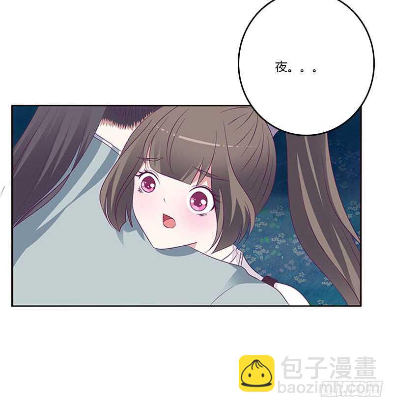 通灵妃韩漫全集-求求你！无删减无遮挡章节图片 