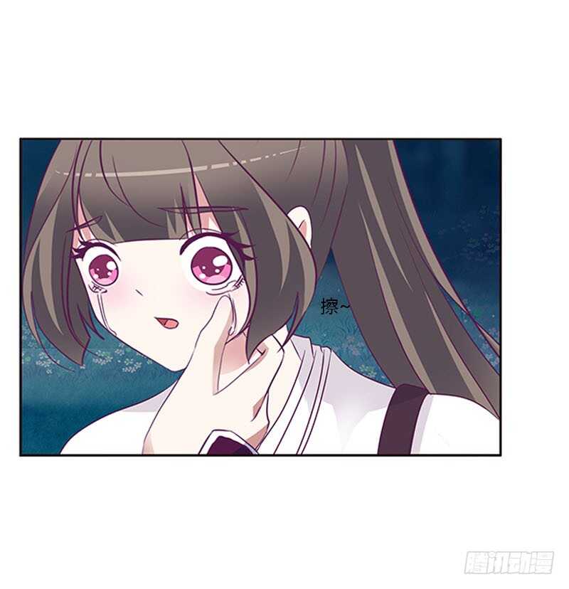 通灵妃韩漫全集-求求你！无删减无遮挡章节图片 