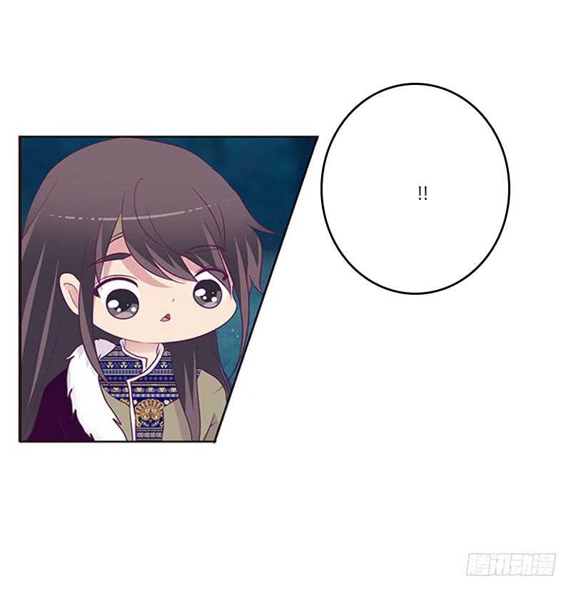 通灵妃韩漫全集-求求你！无删减无遮挡章节图片 