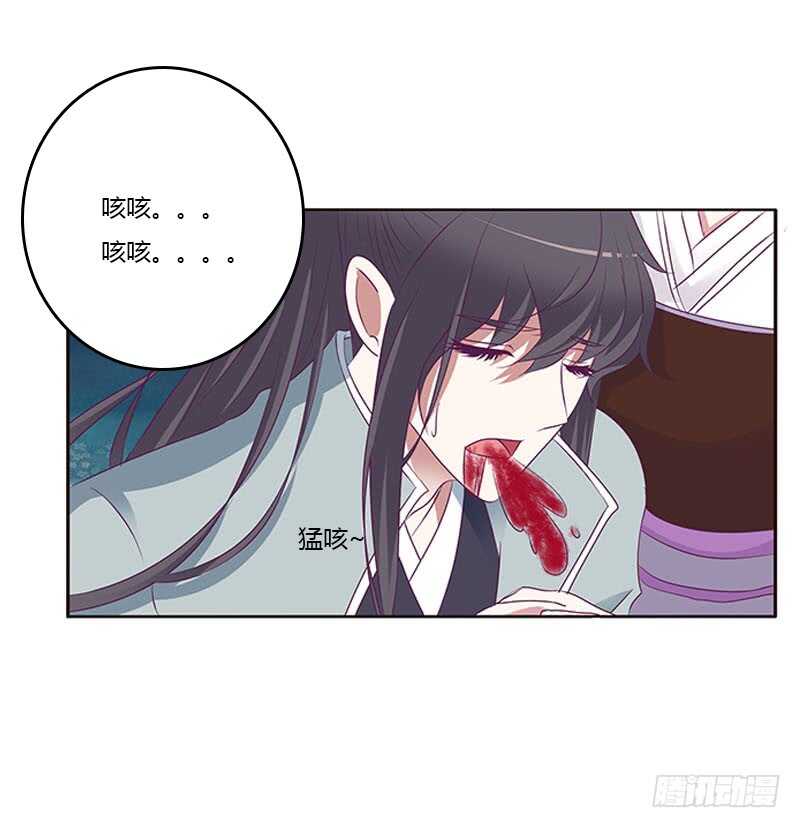 通灵妃韩漫全集-求求你！无删减无遮挡章节图片 