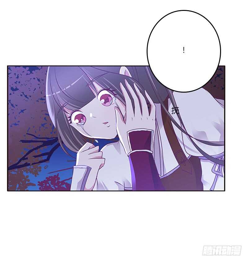 通灵妃韩漫全集-死缠烂打无删减无遮挡章节图片 