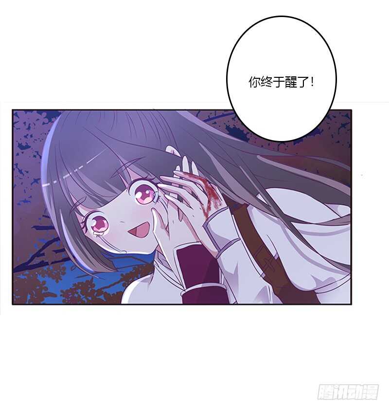 通灵妃韩漫全集-死缠烂打无删减无遮挡章节图片 