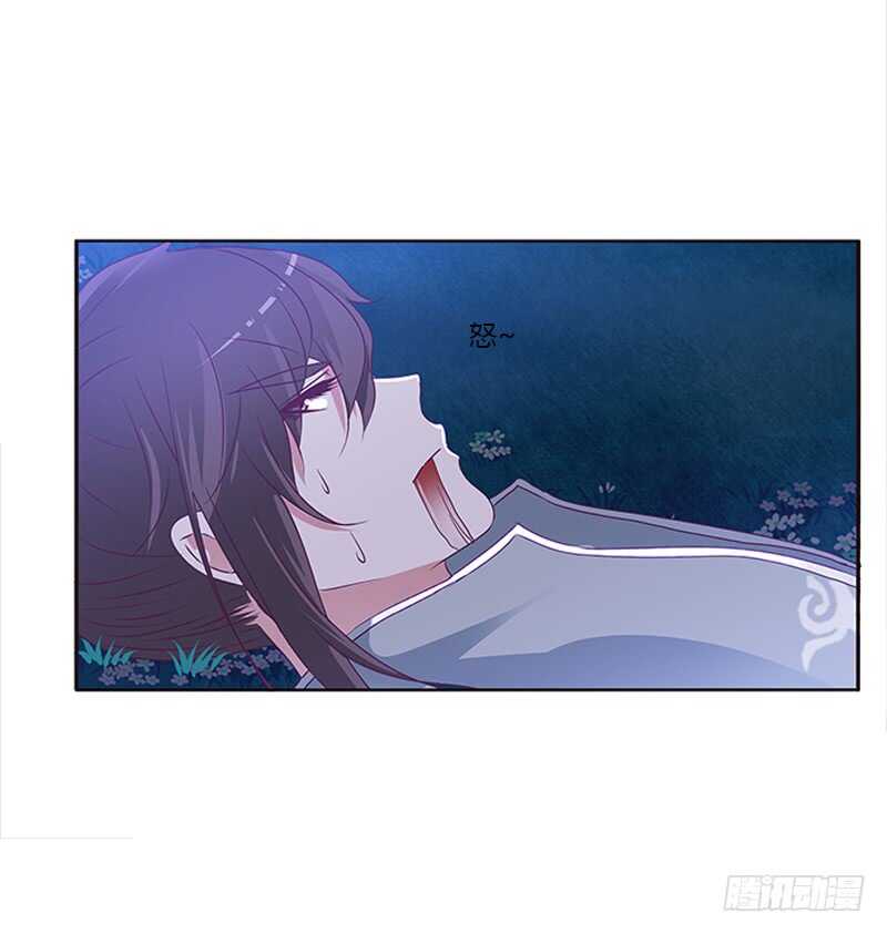 通灵妃韩漫全集-死缠烂打无删减无遮挡章节图片 