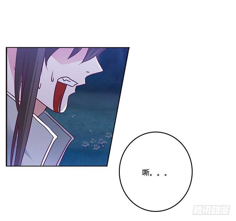 通灵妃韩漫全集-死缠烂打无删减无遮挡章节图片 
