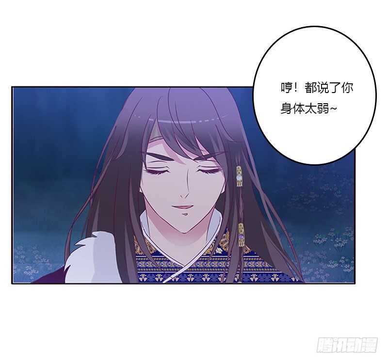 通灵妃韩漫全集-死缠烂打无删减无遮挡章节图片 