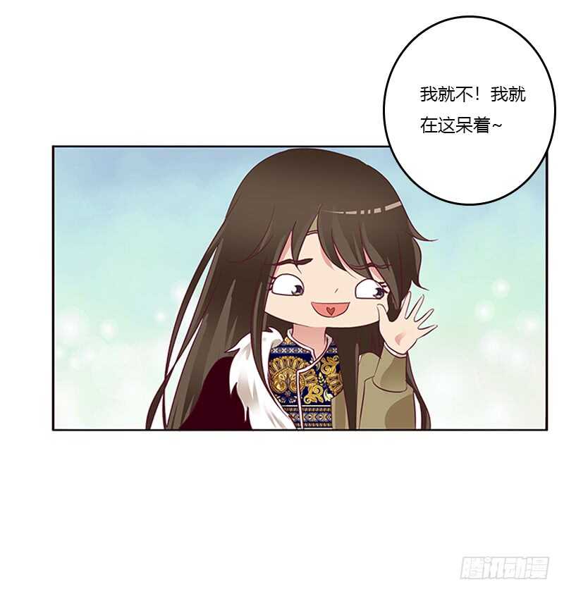 通灵妃韩漫全集-死缠烂打无删减无遮挡章节图片 