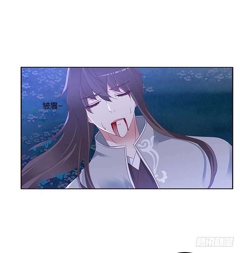 通灵妃韩漫全集-死缠烂打无删减无遮挡章节图片 