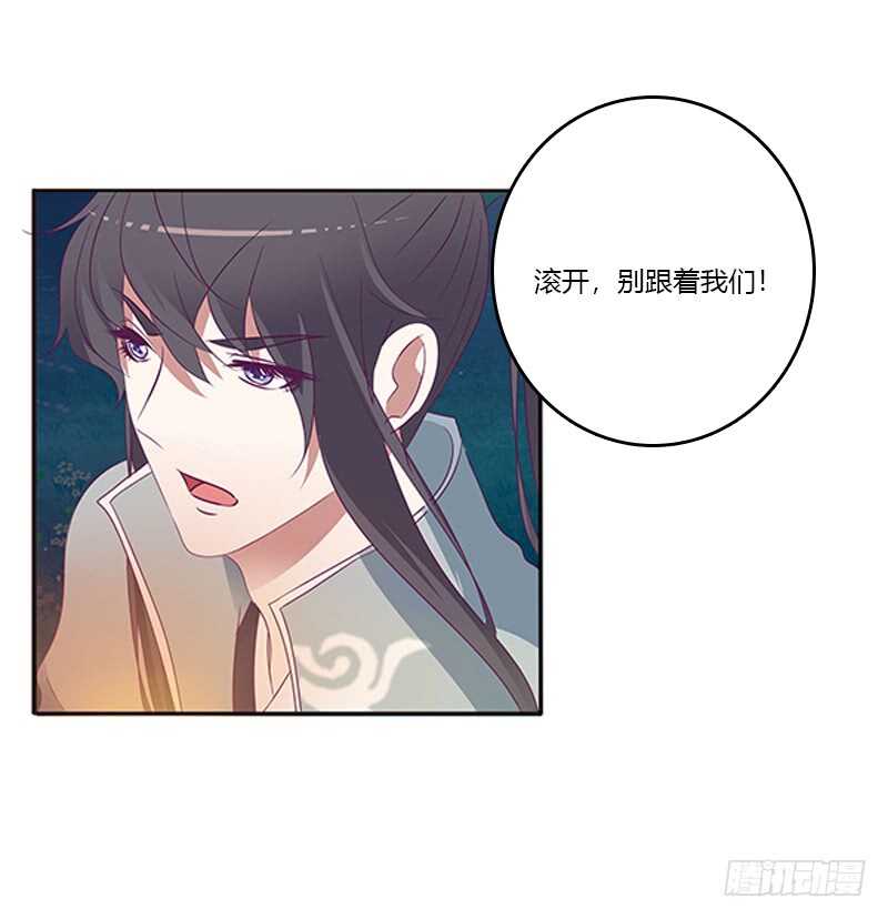 通灵妃韩漫全集-三人行无删减无遮挡章节图片 