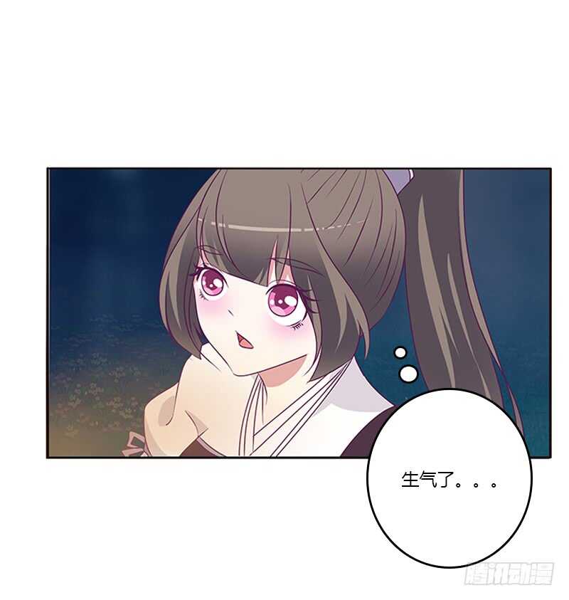 通灵妃韩漫全集-三人行无删减无遮挡章节图片 