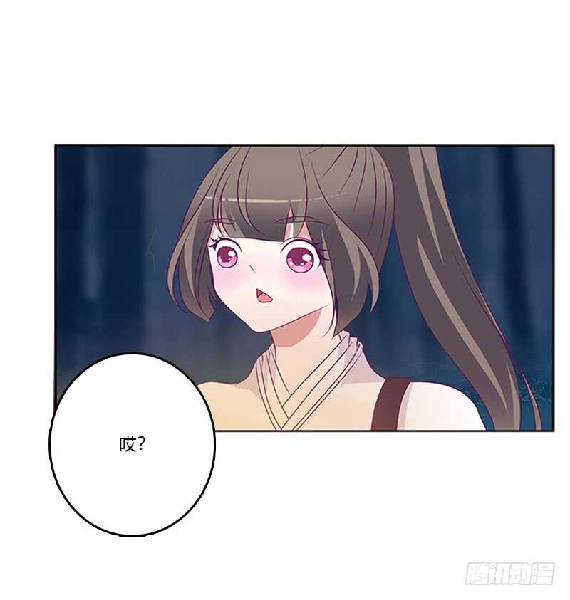 通灵妃韩漫全集-三人行无删减无遮挡章节图片 