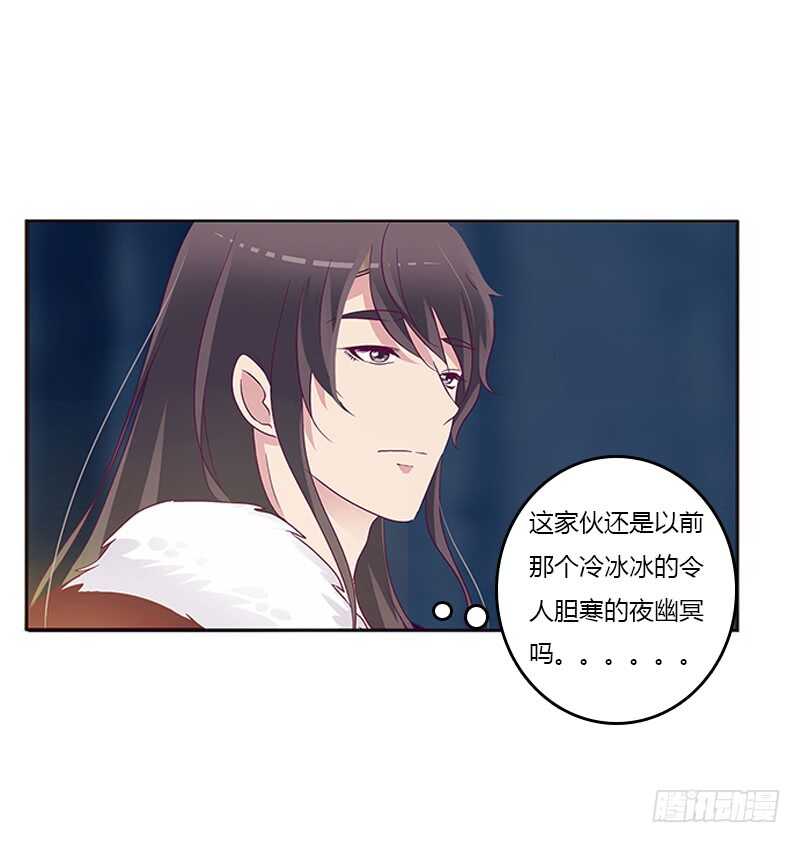 通灵妃韩漫全集-三人行无删减无遮挡章节图片 
