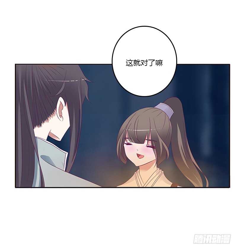 通灵妃韩漫全集-三人行无删减无遮挡章节图片 