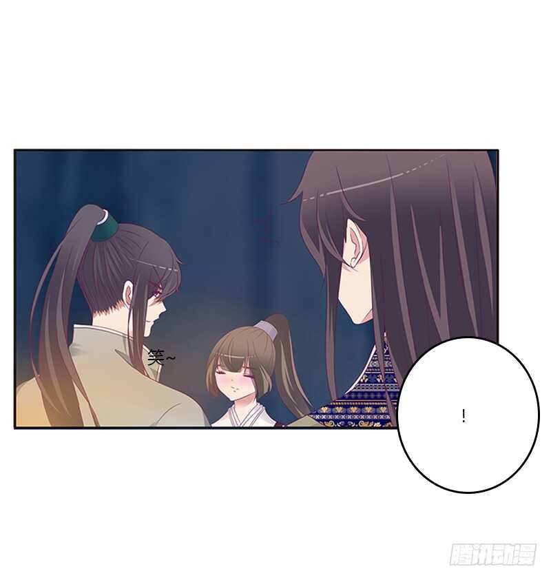通灵妃韩漫全集-三人行无删减无遮挡章节图片 