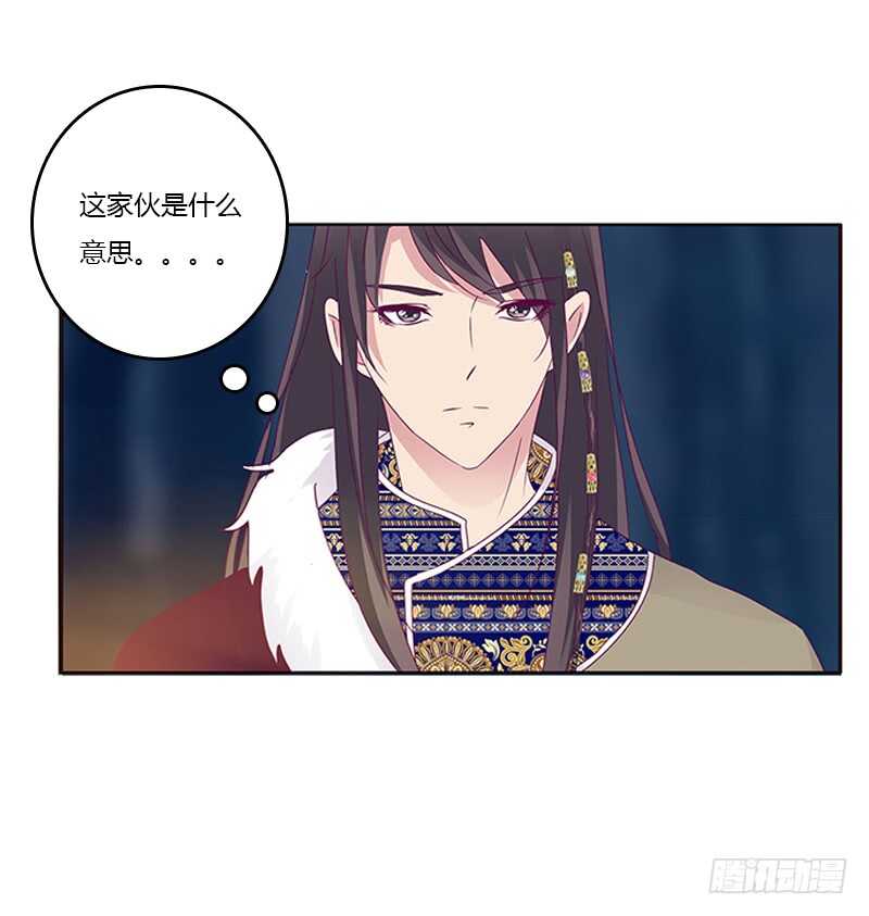 通灵妃韩漫全集-三人行无删减无遮挡章节图片 