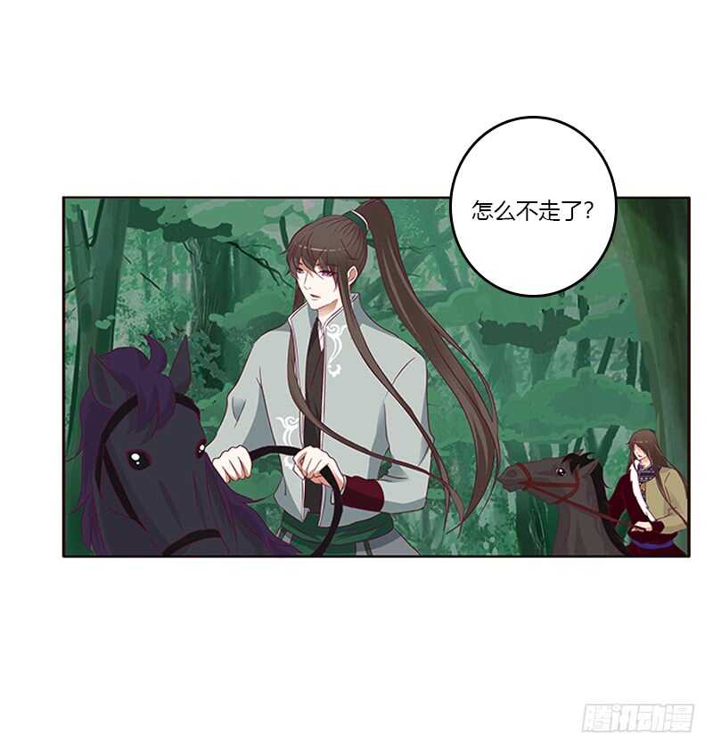 通灵妃韩漫全集-三人行无删减无遮挡章节图片 