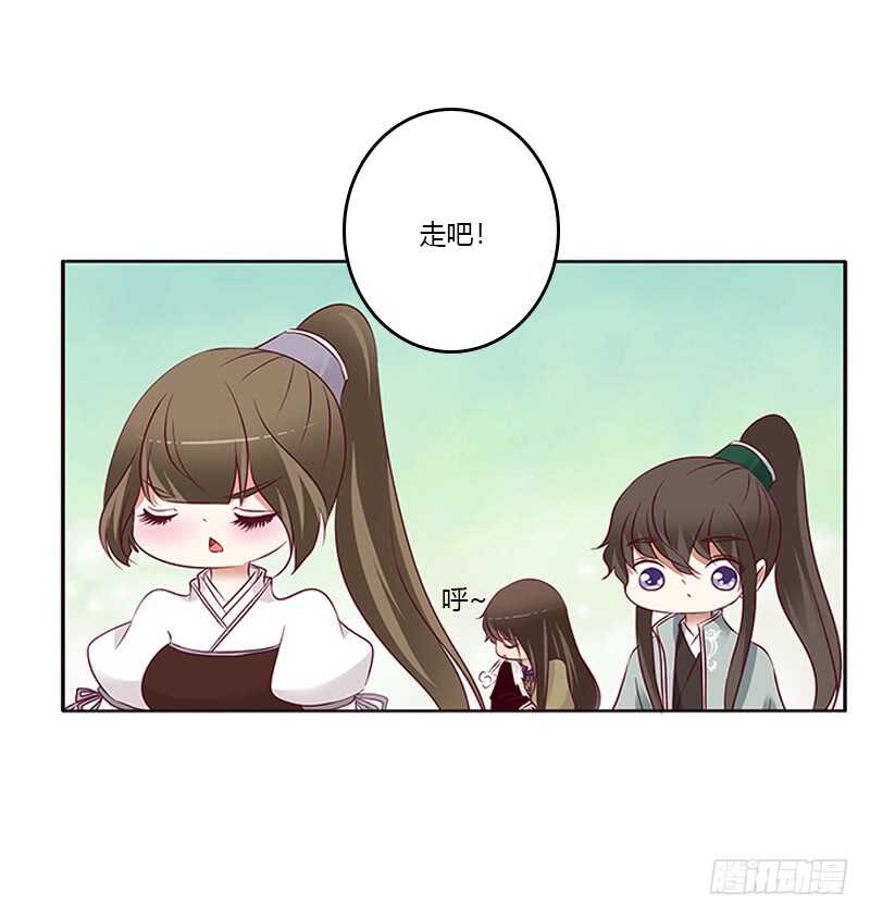通灵妃韩漫全集-三人行无删减无遮挡章节图片 