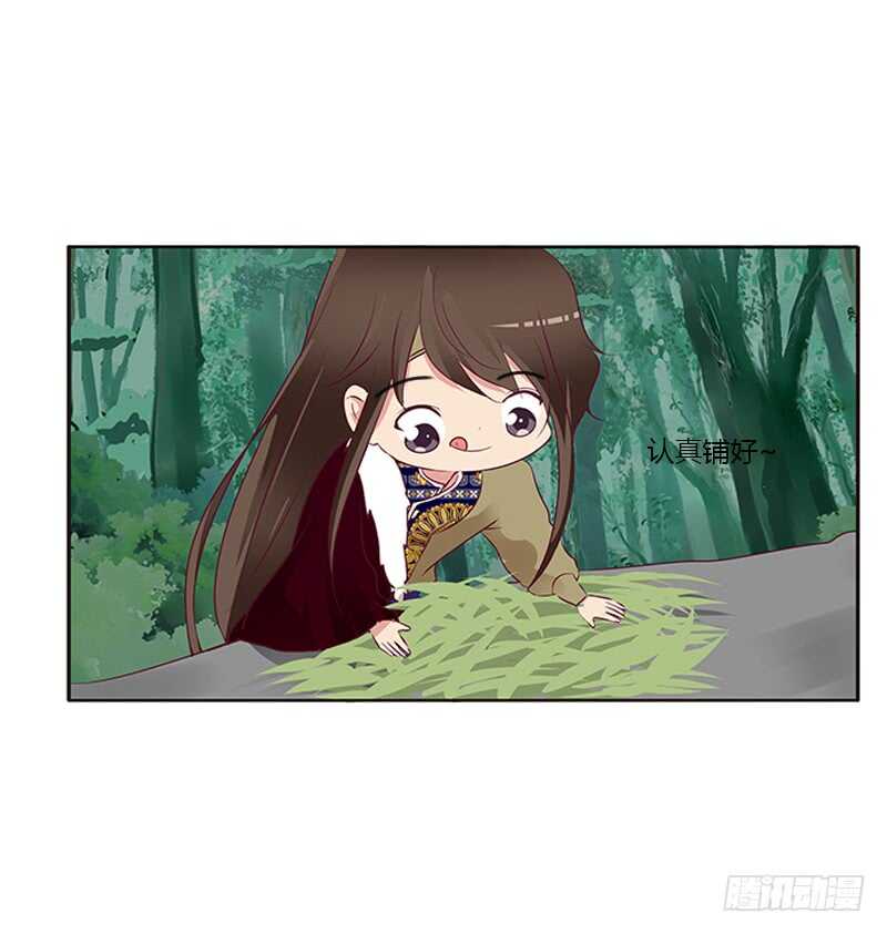 通灵妃韩漫全集-两个男人的战争无删减无遮挡章节图片 