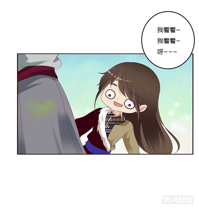 通灵妃韩漫全集-两个男人的战争无删减无遮挡章节图片 
