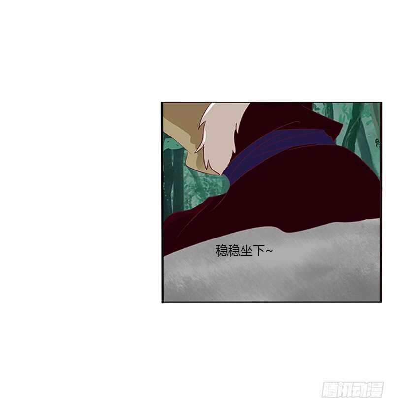 通灵妃韩漫全集-两个男人的战争无删减无遮挡章节图片 