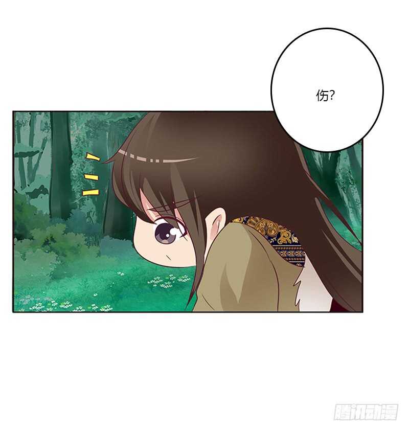 通灵妃韩漫全集-两个男人的战争无删减无遮挡章节图片 