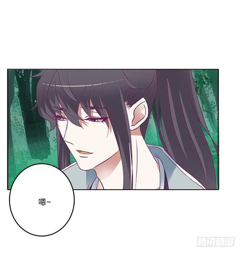 通灵妃韩漫全集-两个男人的战争无删减无遮挡章节图片 