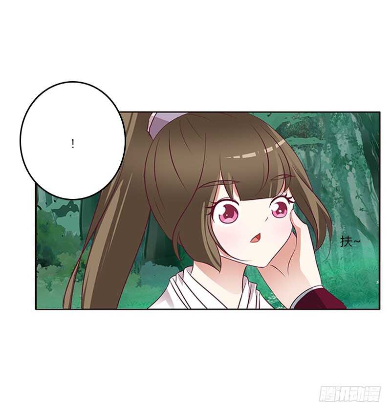 通灵妃韩漫全集-两个男人的战争无删减无遮挡章节图片 