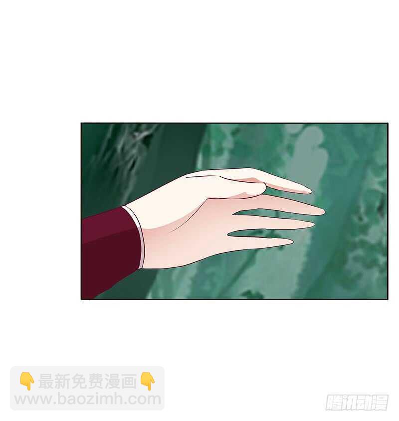 通灵妃韩漫全集-只能看本王无删减无遮挡章节图片 