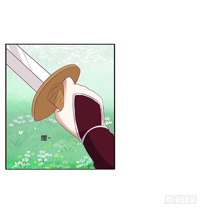 通灵妃韩漫全集-两个男人的困扰无删减无遮挡章节图片 