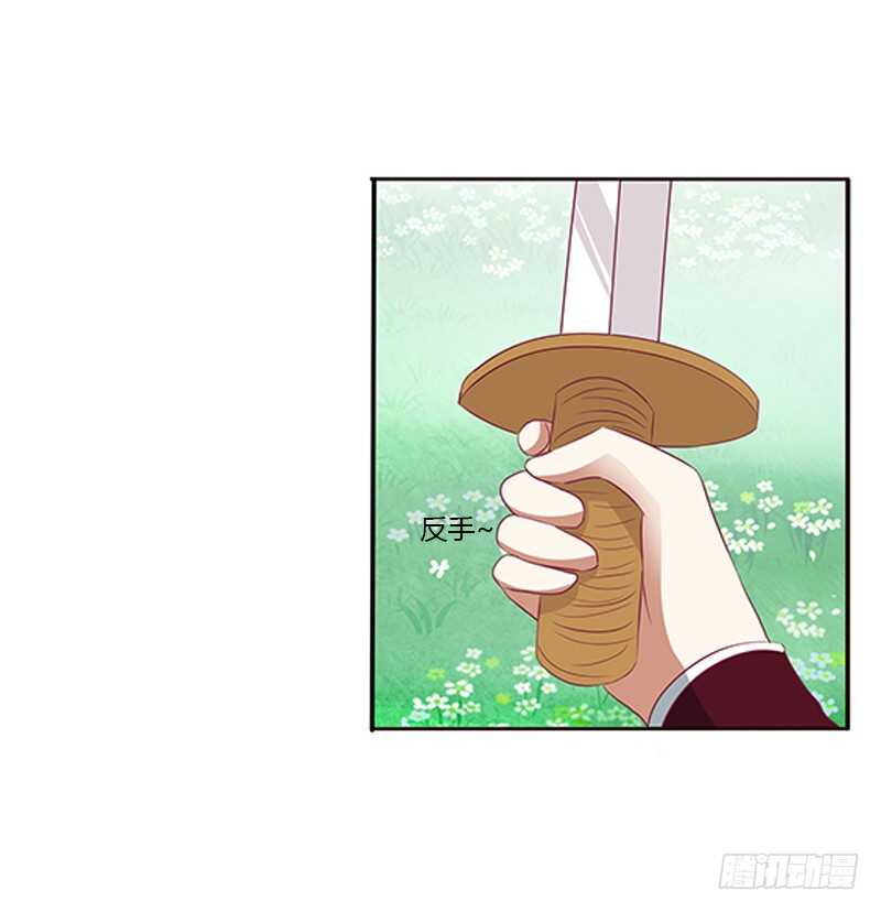 通灵妃韩漫全集-两个男人的困扰无删减无遮挡章节图片 