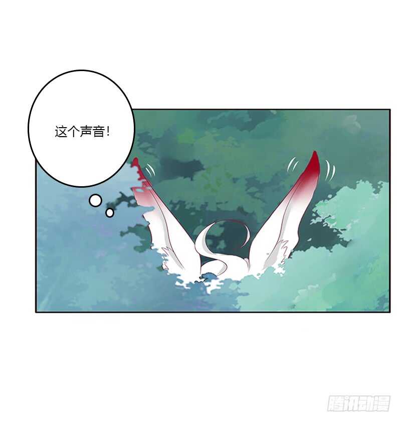 通灵妃韩漫全集-两个男人的困扰无删减无遮挡章节图片 