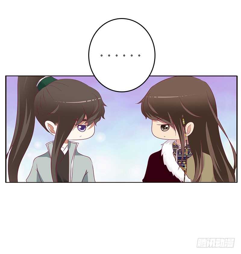 通灵妃韩漫全集-两个男人的困扰无删减无遮挡章节图片 