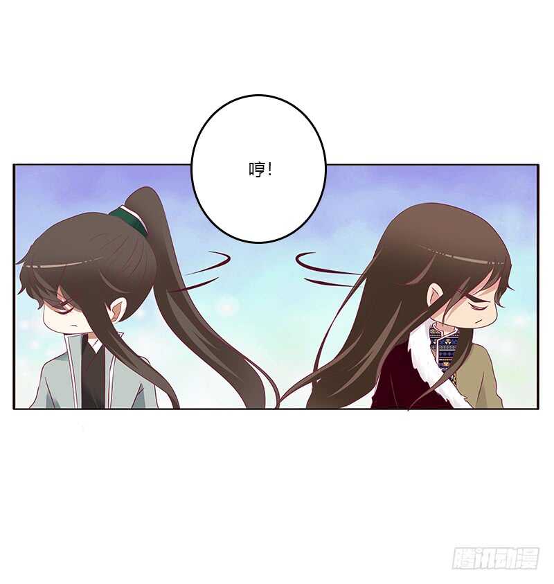 通灵妃韩漫全集-两个男人的困扰无删减无遮挡章节图片 