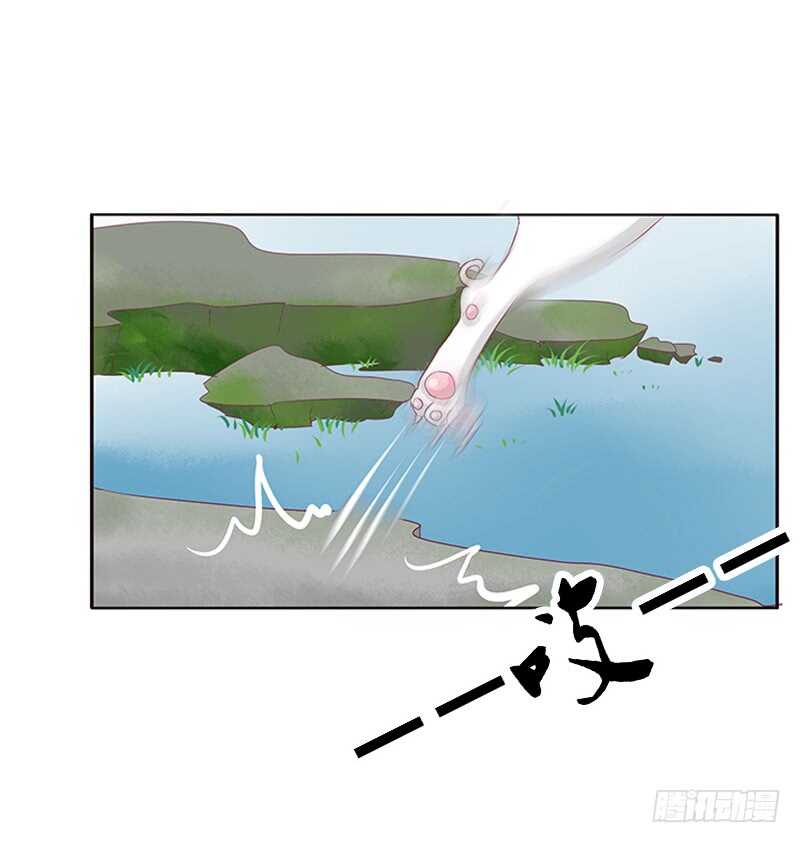 通灵妃韩漫全集-两个男人的困扰无删减无遮挡章节图片 