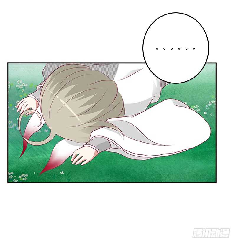 通灵妃韩漫全集-小卷无删减无遮挡章节图片 