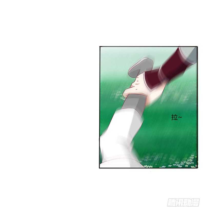 通灵妃韩漫全集-小卷无删减无遮挡章节图片 