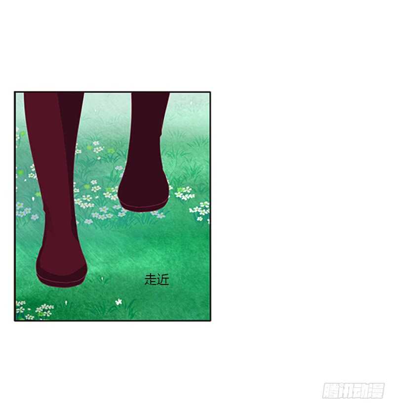 通灵妃韩漫全集-小卷无删减无遮挡章节图片 