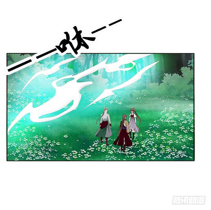 通灵妃韩漫全集-小卷无删减无遮挡章节图片 