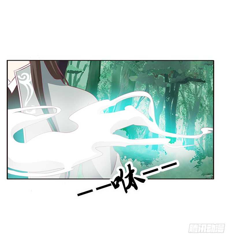 通灵妃韩漫全集-小卷无删减无遮挡章节图片 