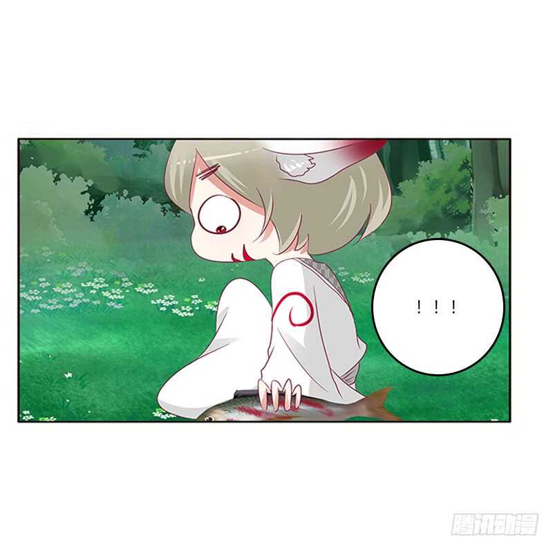 通灵妃韩漫全集-小卷无删减无遮挡章节图片 