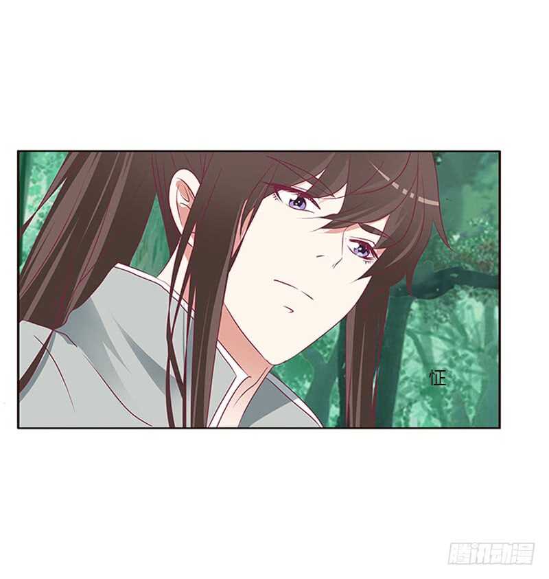 通灵妃韩漫全集-三生万物无删减无遮挡章节图片 