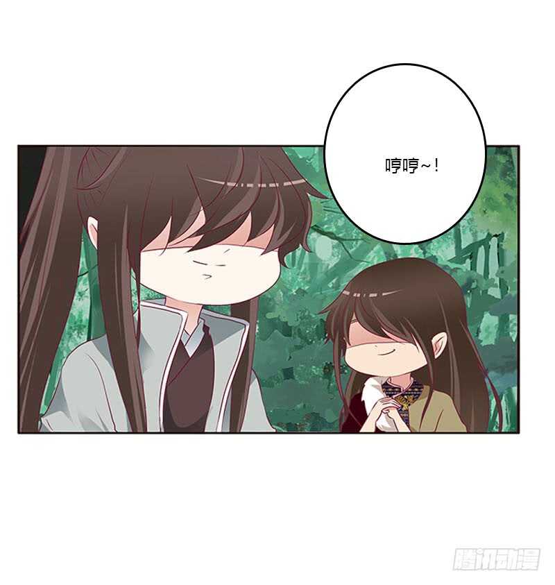 通灵妃韩漫全集-三生万物无删减无遮挡章节图片 