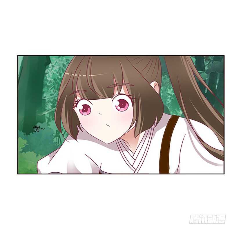 通灵妃韩漫全集-三生万物无删减无遮挡章节图片 