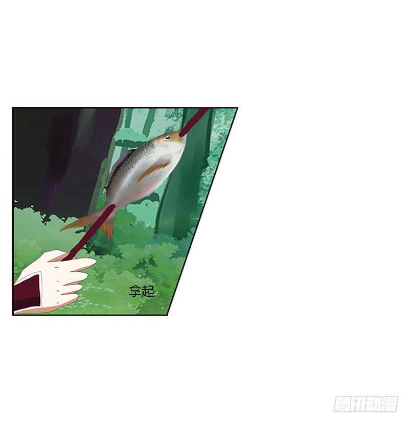 通灵妃韩漫全集-就宠你无删减无遮挡章节图片 