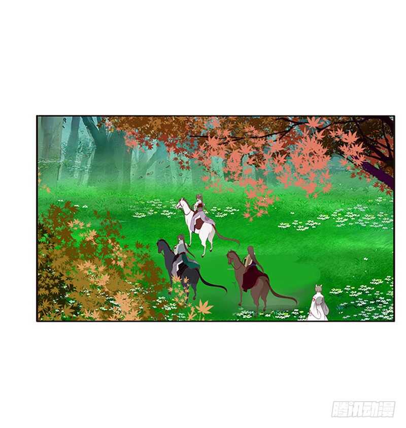 通灵妃韩漫全集-就宠你无删减无遮挡章节图片 